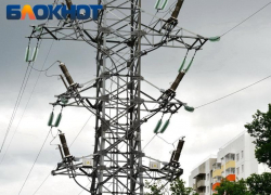 Тысячи жителей Краснодара снова оставят без света 