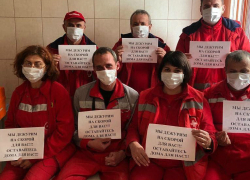 Кубанские медики организовали коронавирусный флешмоб, призвав к самоизоляции