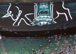  Все билеты на матч с «Валенсией» в Краснодаре продали 