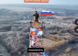 Кубанские герои взяли штурмом Малую Локню и водрузили флаги России и Сочи