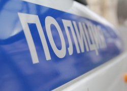 Полицейский из Москвы попался с кокаином в Сочи