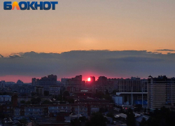  Мощный геомагнитный шторм ударит по Краснодару