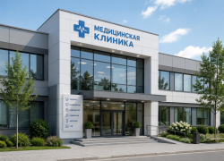 Росздравнадзор подал иск в суд на частную клинику в Новороссийске 