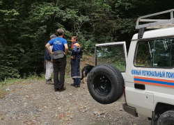 Пропавшая группа туристов с детьми в Сочи нашлась