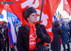 Краснодарские депутаты-единороссы Госдумы «задушили» идею КПРФ о смене флага России