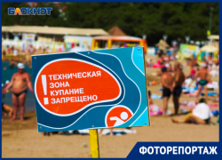 Коронавирус на пляже: как соблюдают дистанцию на Черноморском побережье