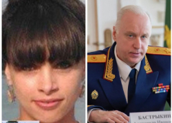 Автомобиль найден в лесополосе: загадочное исчезновение жительницы Кубани привлекло внимание Бастрыкина 