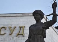 В Сочи вынесен приговор убийцам, расчленивших женщину 