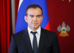 Губернатор Краснодарского края 1 декабря впервые проведет «прямую линию»