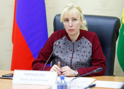 Вице-губернатор Кубани Анна Минькова вернулась на работу после проверки Следкома