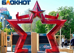 Краснодарские мемориалы засияют в честь 80-летия Победы