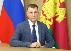 Министр региональной безопасности появился в Краснодарском крае 