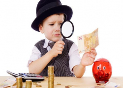 «Центр финансовой грамотности населения» открылся в Краснодаре