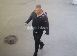 Краснодарец напал на автомобиль с буквой «Z»