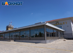 Опасность БПЛА вызвала массовую задержку рейсов в аэропортах Кубани