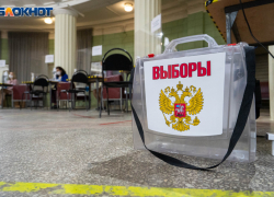 Тарифы на размещение предвыборных агитационных материалов в "Блокнот Краснодар"