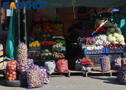 Цены на овощи, муку и детское мыло подскочили в Краснодаре за неделю