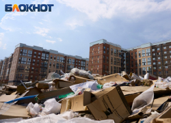 На уборку стихийных свалок в центре Краснодара потратят 4 млн рублей