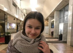 В Краснодаре пропала 13-летняя девочка