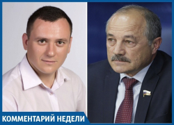 Краснодарский коммунист раскритиковал инициативу единороссов «наказывать» тех, кто болеет