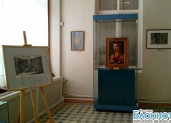 Краснодарцы увидели частичку Эрмитажа