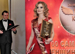 В Краснодаре выбрали «ТОП 100 самых красивых женщин Юга России» - фоторепортаж