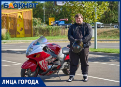 Почему байк не для всех, смертельные ошибки и колкие прозвища: интервью с краснодарским мотоциклистом