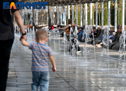 В парке Галицкого запустили все фонтаны