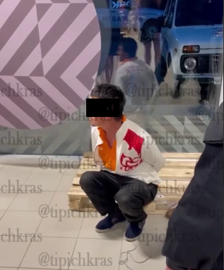 В полиции Краснодара не подтвердили приставания гастарбайтера к 11-летней девочке