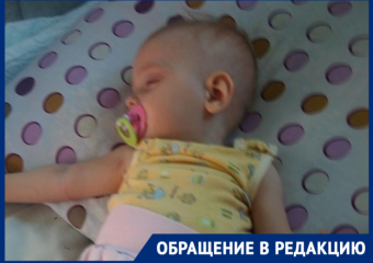 Не согласны: едва не убившие 10-месячную малышку медики подают на апелляцию