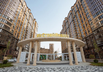 В Краснодаре открылась уникальная аллея с арт-объектами 