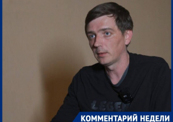 «Решение приняли военные и силовики»: политолог о Параде Победы в Краснодаре