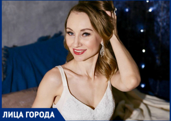 «Счастливый человек - это тот, кто занимается своим любимым делом», - стилист Елена Никитина