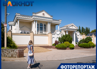 Элитные дворцы среди сосен, жильцы на "Бентли" и сосед-бомж: как живут на краснодарской "Рублёвке"