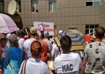 Обманутые дольщики Кубани в день "Народного Единства" планируют серию пикетов