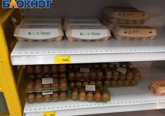 Яйца в Краснодаре подорожали до 150 рублей