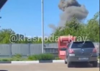 В Приморско-Ахтарске произошел взрыв рядом с аэродромом