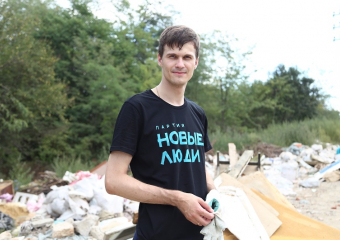 «Новые Люди» Краснодара и эко-активисты «Чистой Среды» убрали 18 тонн мусора 