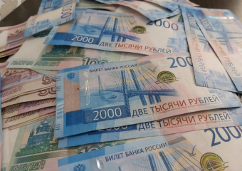 В Краснодаре на 73% выполнили план бюджетных поступлений июля