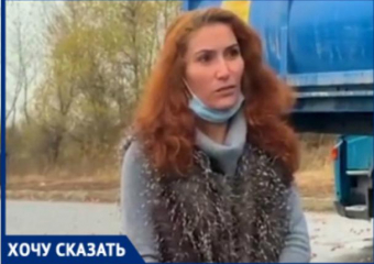 «Примите меры, чтобы дети не страдали», – жительница Белореченского района о свалке, отравляющей жизнь 