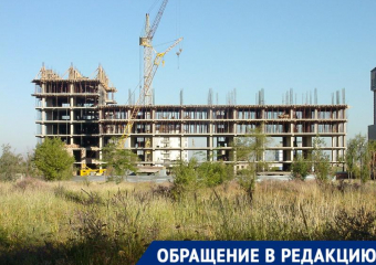 Пенсионерка осталась без денег и жилья из-за мошеннического ЖСК