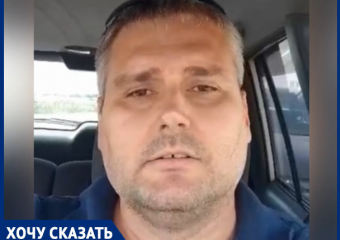 Активист из Краснодарского края получил штраф после обращения к президенту Белоруссии