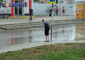 1-е сентября. Не праздник: в Волгограде детей грабят, в Волгодонске они умирают, а в Краснодаре их убивают… 