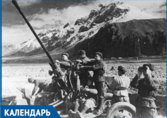 75 лет исполняется со Дня освобождения Кубани от немецко-фашистских захватчиков