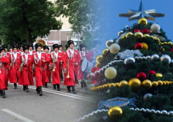 История Краснодара: как казаки отмечали Новый год