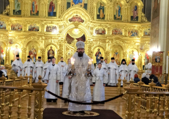 Крещение Господне: история появления и традиции