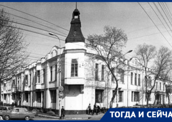 Архитектурный памятник Краснодара сквозь 100-летие: госпиталь, женская гимназия и художественная школа