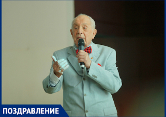 Легенда кубанской оперетты Владимир Генин отмечает 90-летие