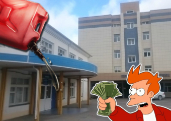 Более 29 млн рублей потратят на бензин для больницы Кубани