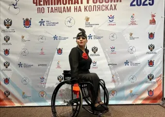 Спасибо за ваше неравнодушие: краснодарка выступила на чемпионате России по танцам на колясках